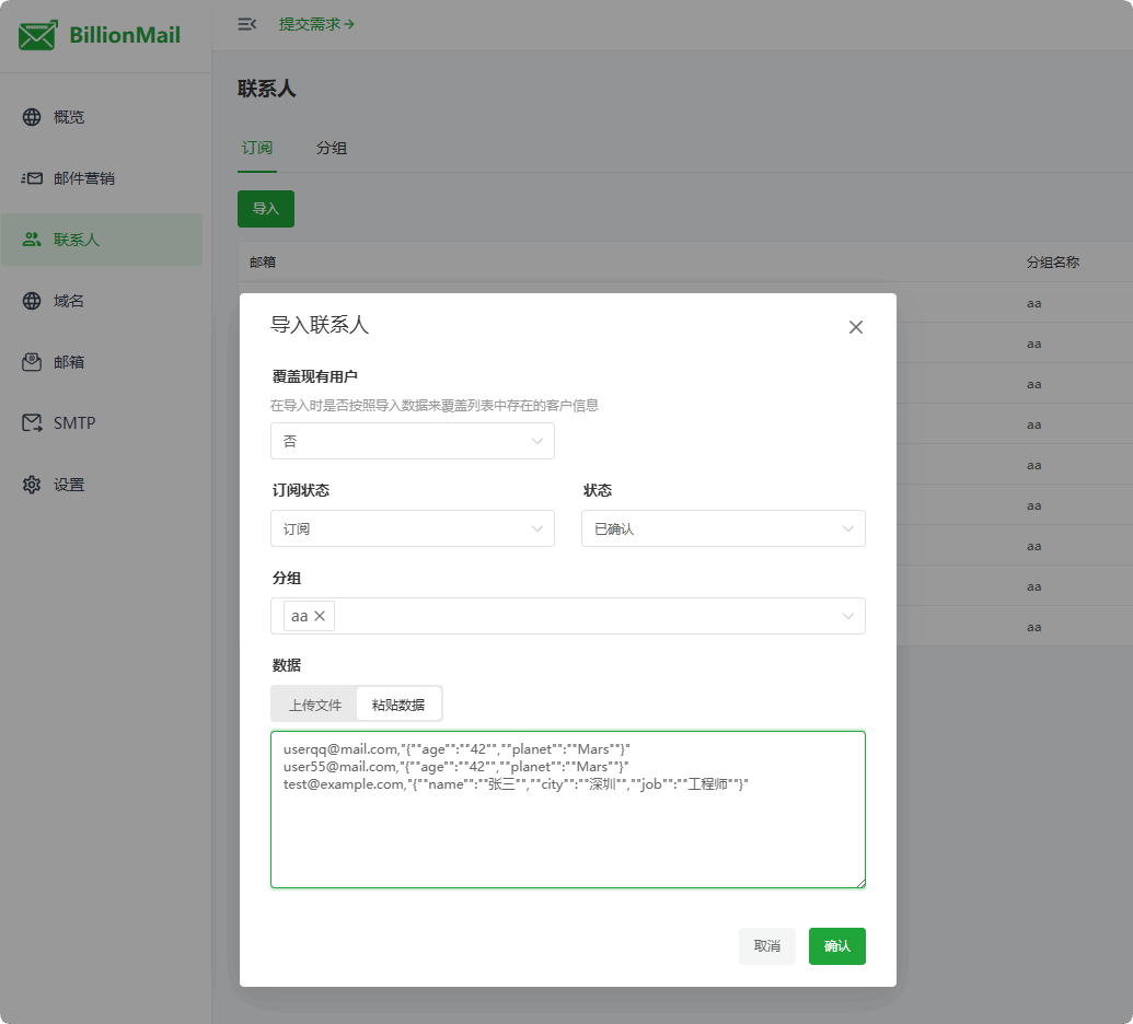 alt text